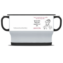 Margaret of Valois "There is no greater fool," travel mug