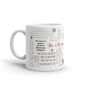 2018 Valentine's Day Shakespeare Love Mug